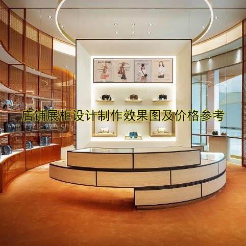 成都定做珠宝展柜厂家，专业定制一站式服务