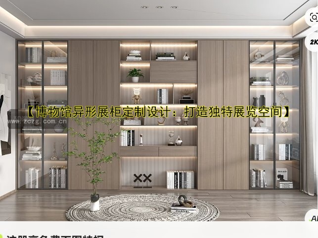 服装展柜生产厂家哪家好？价格透明，批发首选！
