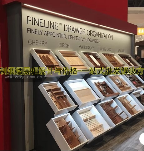 广西展柜定做价格、厂家、哪家好?一站式展柜定制服务!