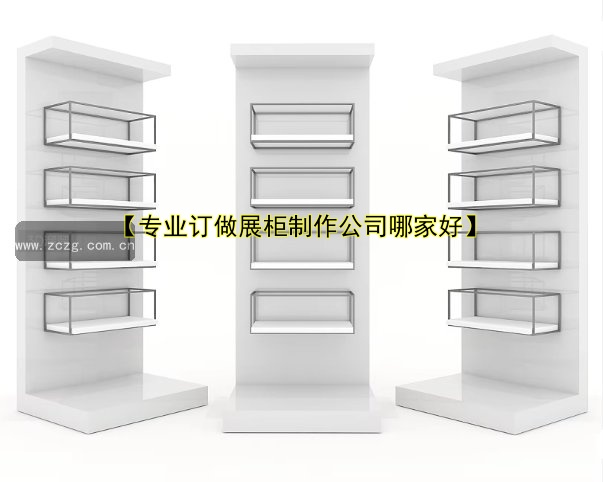 标题：精品展柜工厂哪家好？定制价格、批发一条龙服务！