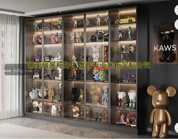 文物展柜厂家哪家好？定制文物展柜推荐及价格对比
