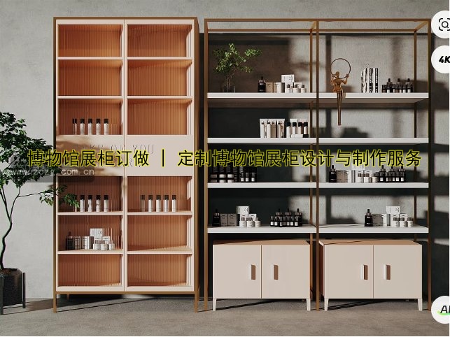【鞋店鞋架展示架定做】哪家好？定制鞋柜推荐