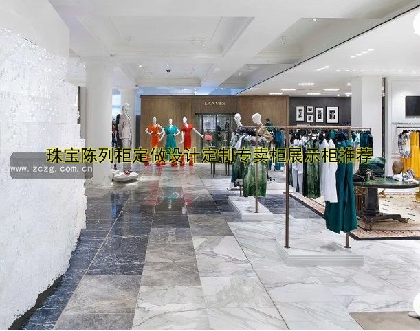 珠宝陈列柜定做设计定制专卖柜展示柜推荐
