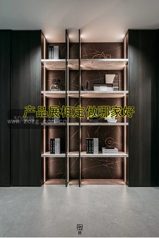 产品展柜定做哪家好
