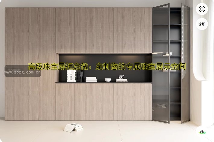 订做服装展柜厂家哪家好？专业定制服装展柜解决方案