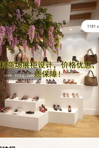 定制商场展柜设计，价格优惠，品质保障！