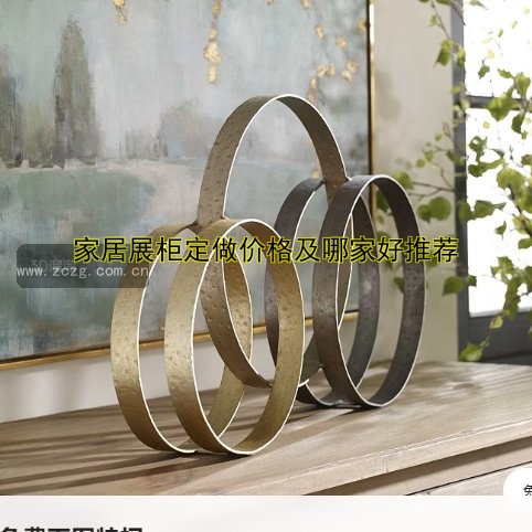 【定制眼镜展柜厂家哪家好?专业定制优质展柜解决方案!】