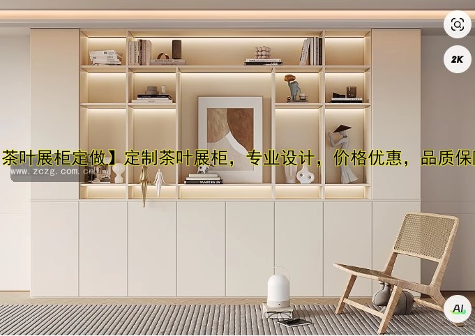 【定做珠宝展柜厂家推荐】专业定制珠宝展柜哪家好？
