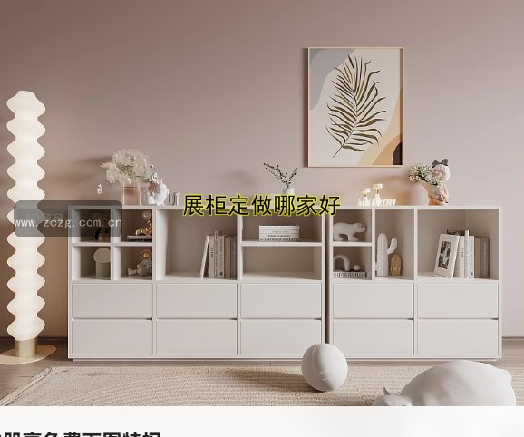 定制展柜供应商哪家好？价格透明，品质保障，值得信赖的选择