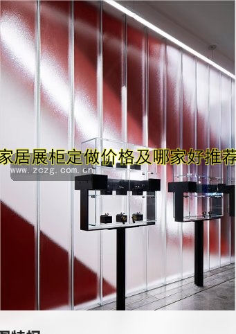 定制展柜供应商哪家好？价格透明，品质保障，值得信赖的选择