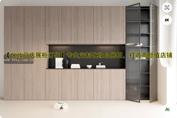 工厂展柜定制哪家好?设计制作一站式服务