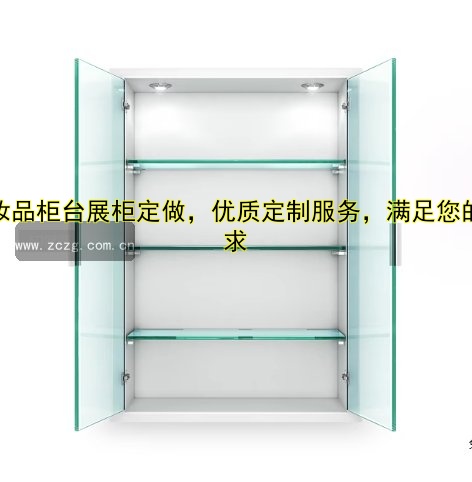 化妆品柜台展柜定做，优质定制服务，满足您的需求