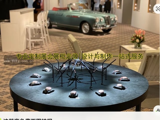【酒展柜定做】定制酒柜设计,打造独特展示空间
