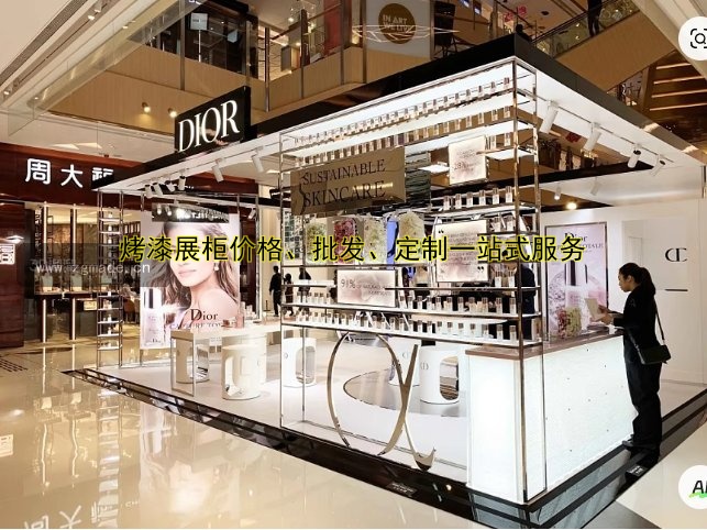 烤漆展柜价格、批发、定制一站式服务