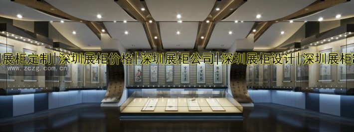 深圳展柜定制|深圳展柜价格|深圳展柜公司|深圳展柜设计|深圳展柜制作