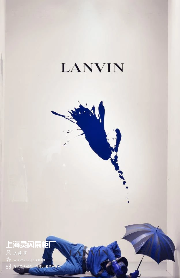 Lanvin橱窗展示