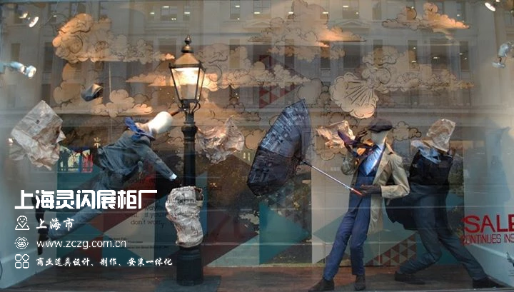 Hackett橱窗展示