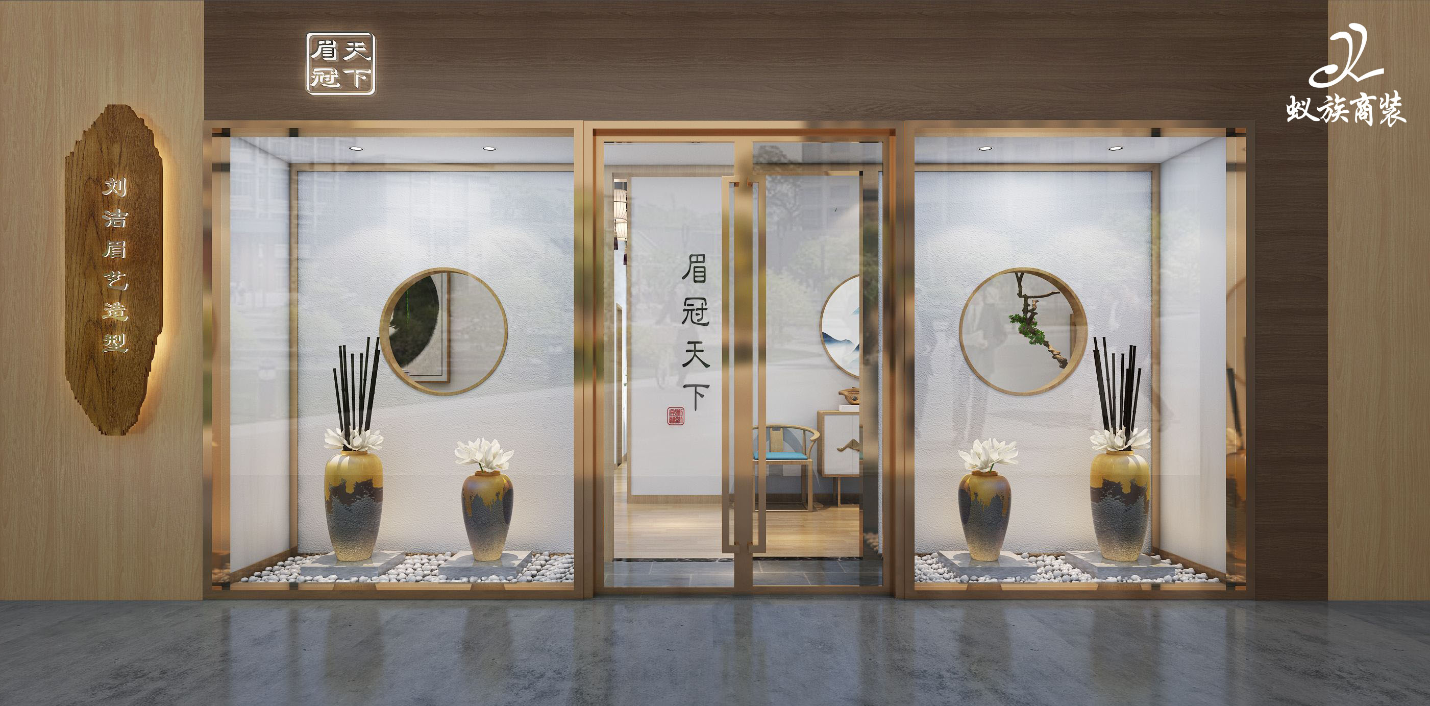 如何让你的店铺更吸引消费者「如何让店面更吸引顾客」