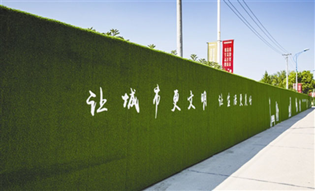 美陈仿真草皮的优点「」