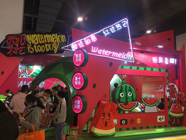 2019中国商业地产企划节中国商业美陈的节日