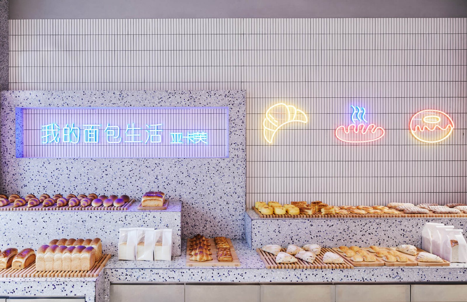 开店第一步，选址「开店选址流程」