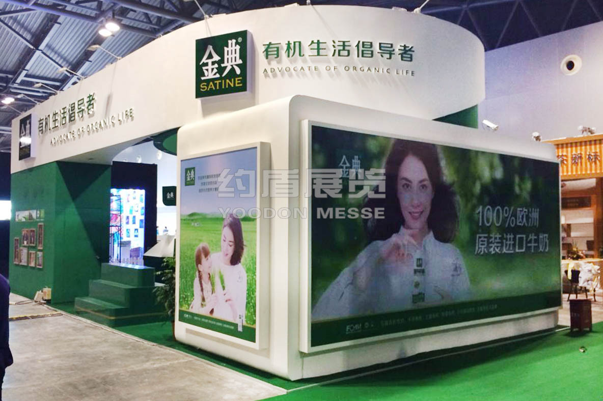 选择美国展览搭建公司应该注意哪些方面的问题