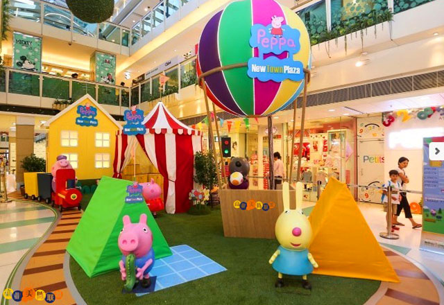 新城市广场粉红小猪夏令营主题展美陈「」