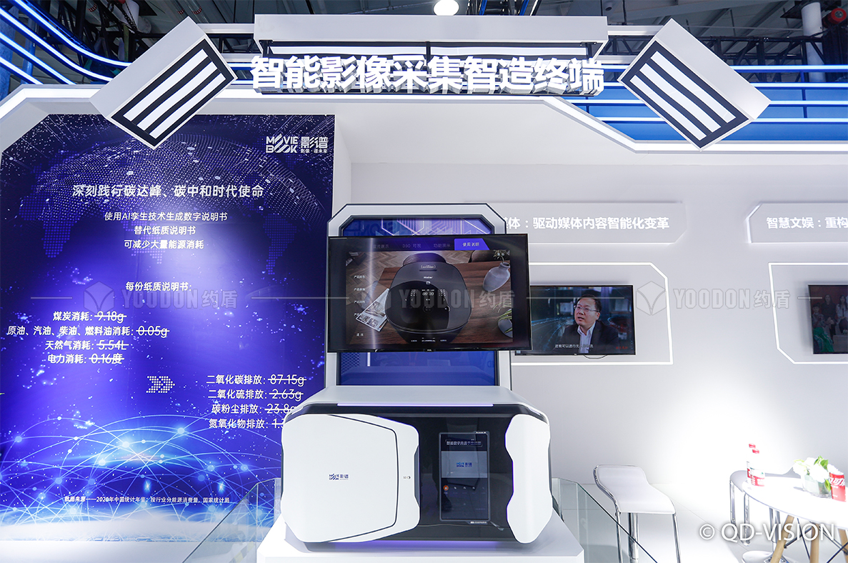 国外展览搭建效率要怎么达到