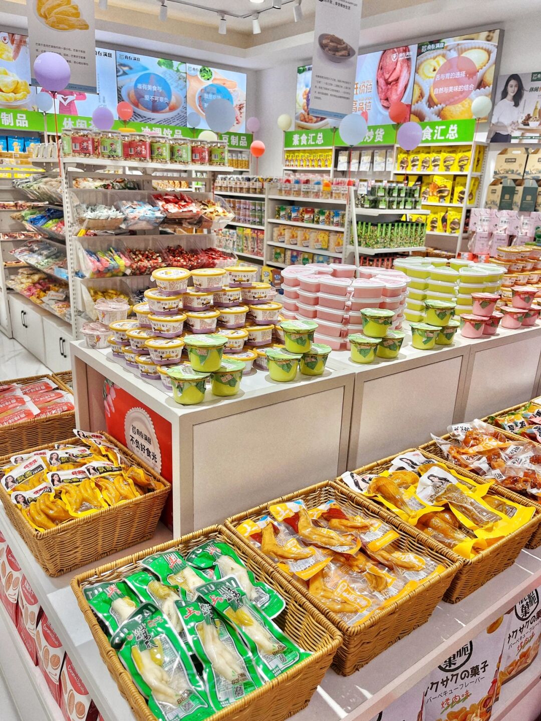 零食店店铺陈列，关键是要了解这些重点！「零食店的选址依据」