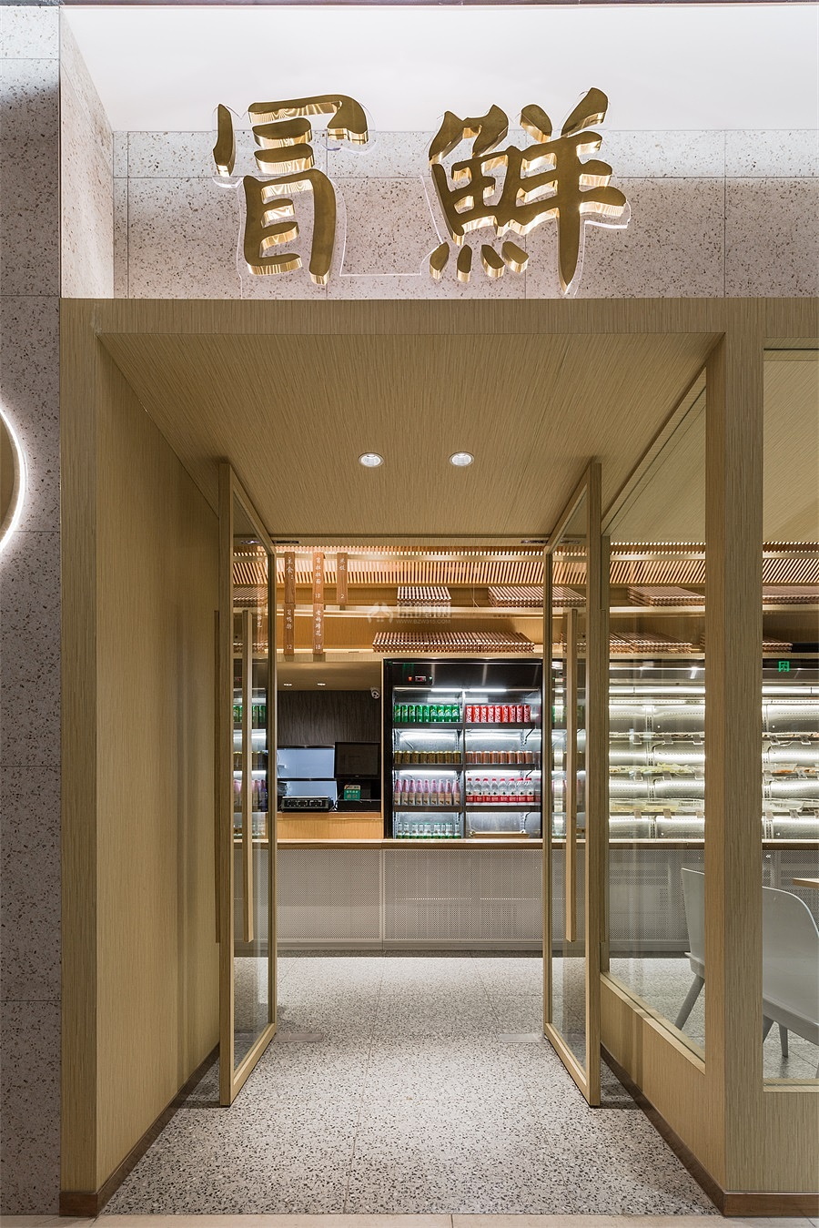 冒菜店面怎样装修才能更吸引人？冒菜店面装修效果图「冒菜店的装修」