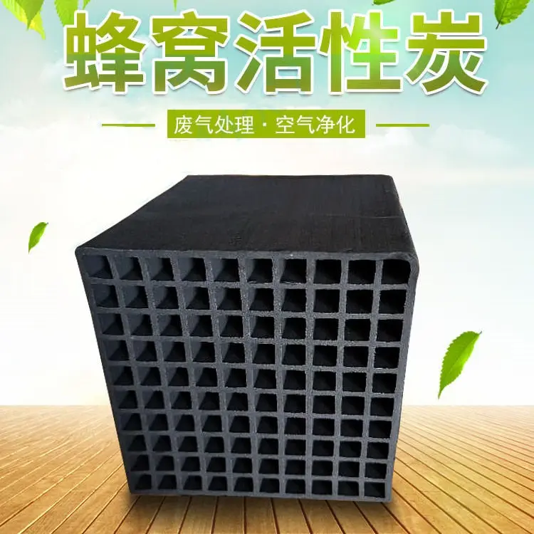 新装修的店铺如何快速降低甲醛的危害 一分钟了解！