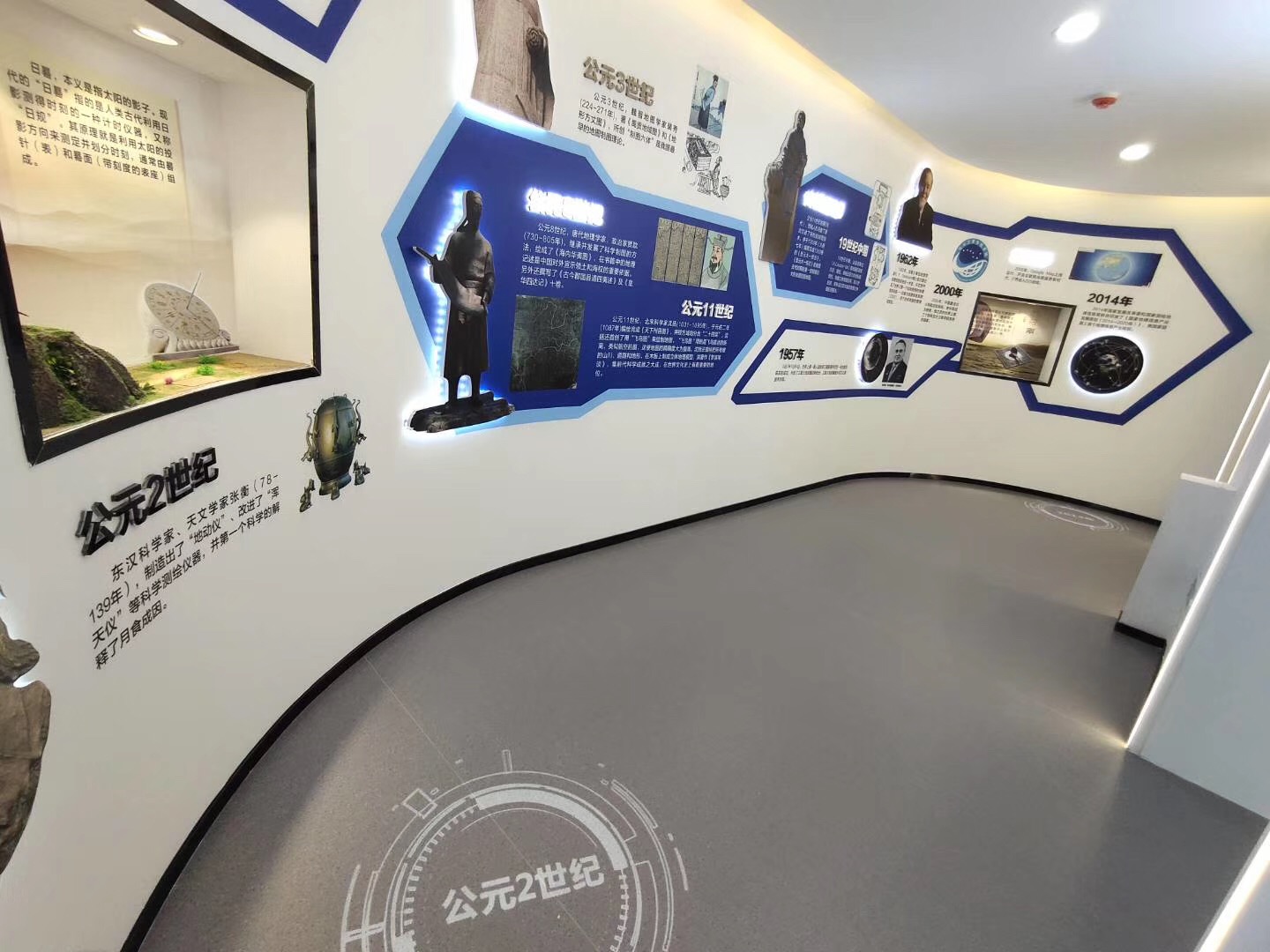 展厅装修注意事项「展厅氛围布置需要哪些装饰」