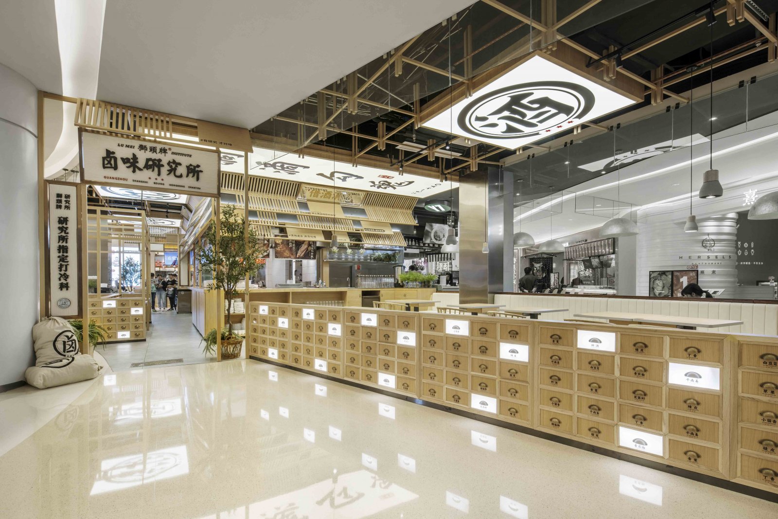 卤味店怎么装修？「卤味店怎么装修效果图」