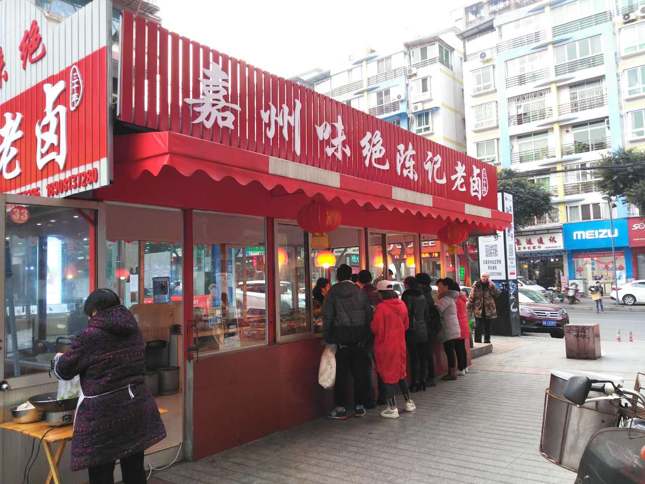 开卤味熟食店的如何装修设计？「熟食店厨房卤肉设计」