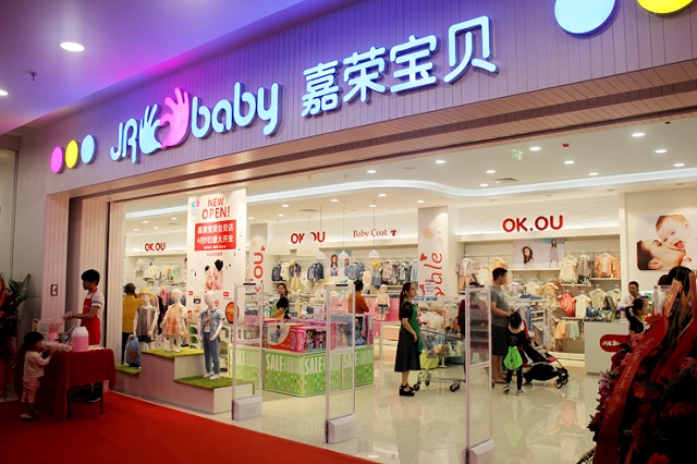 母婴店装修要注意哪些事项？这样装修顾客自然喜欢「母婴店的装修」