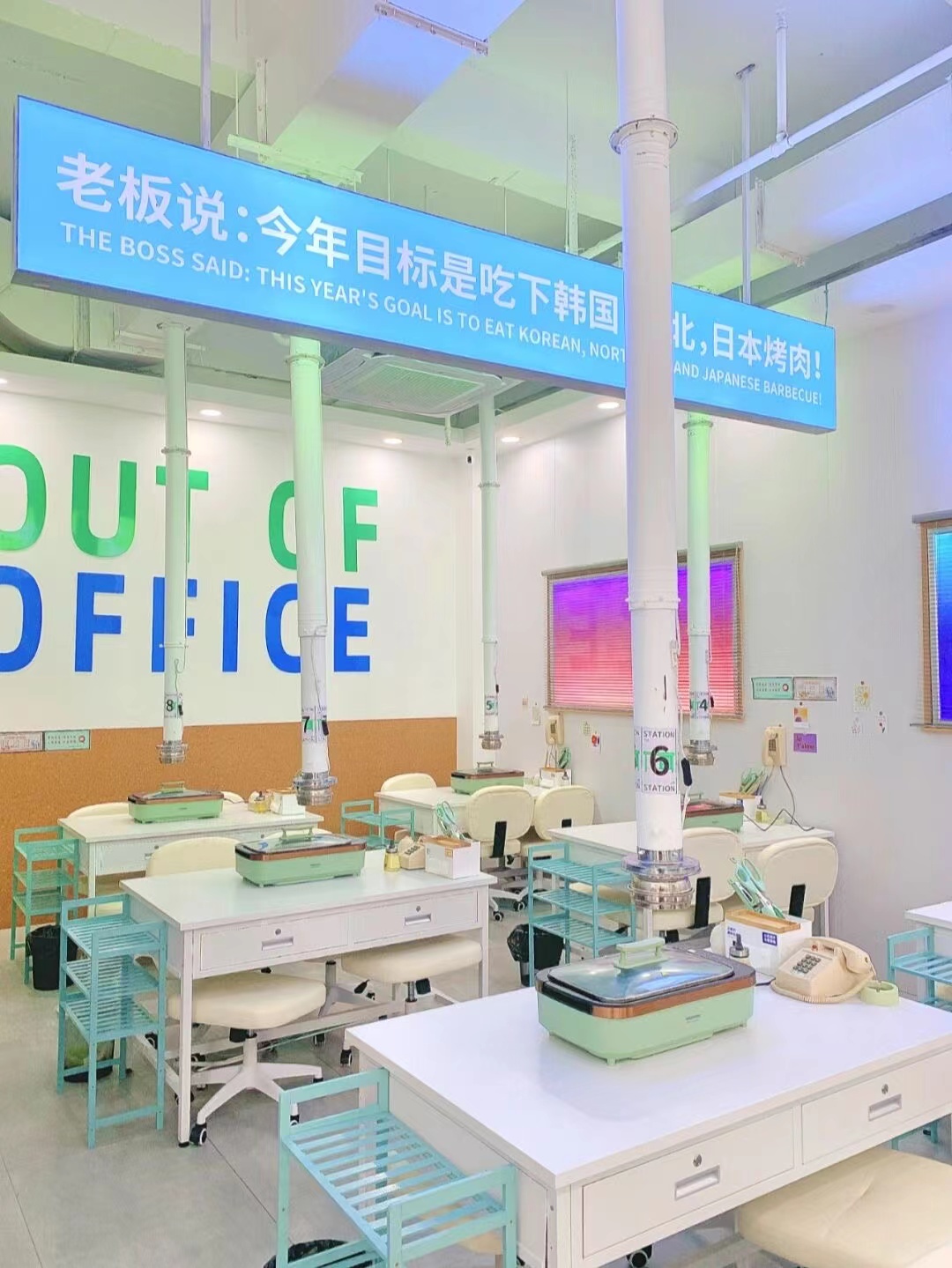 怎样装修好一家自助烧烤店「烧烤店要怎么装修才好看」
