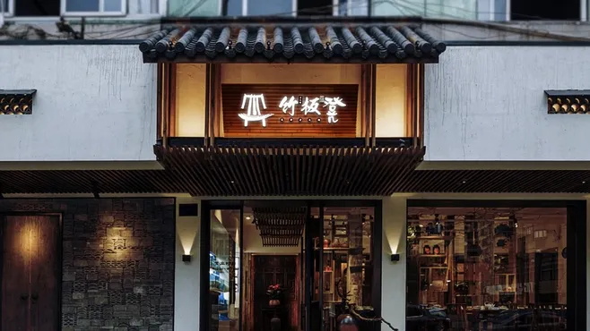 店铺门头设计的5个基本原则「店铺门头设计图」
