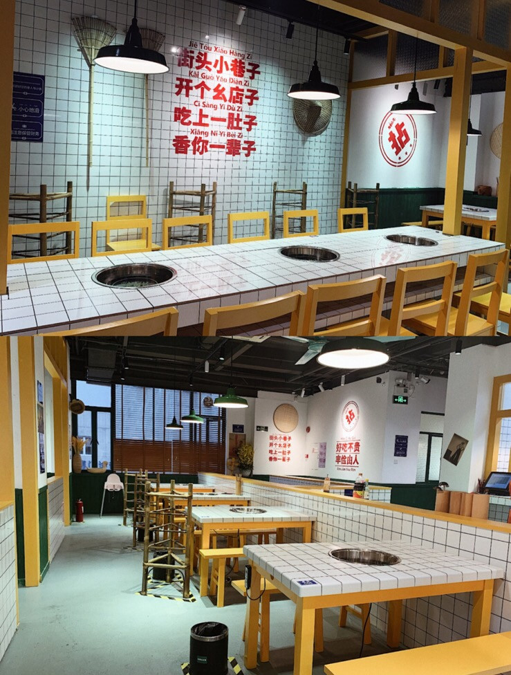 这是一篇网红火锅店设计合集，你都去过哪一家？「网红火锅店文案」