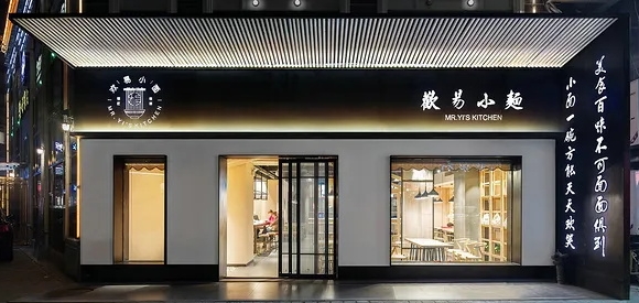 店铺门头设计的5个基本原则「店铺门头设计图」