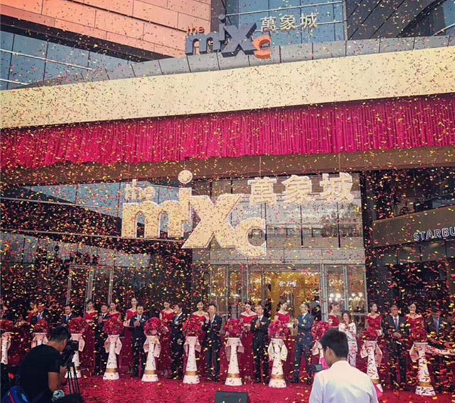 开业美陈装饰，看上海万象城怎样引爆魔都！「」