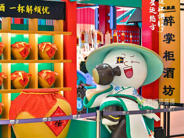 玻璃钢星座ip文化主题雕塑成都美陈展
