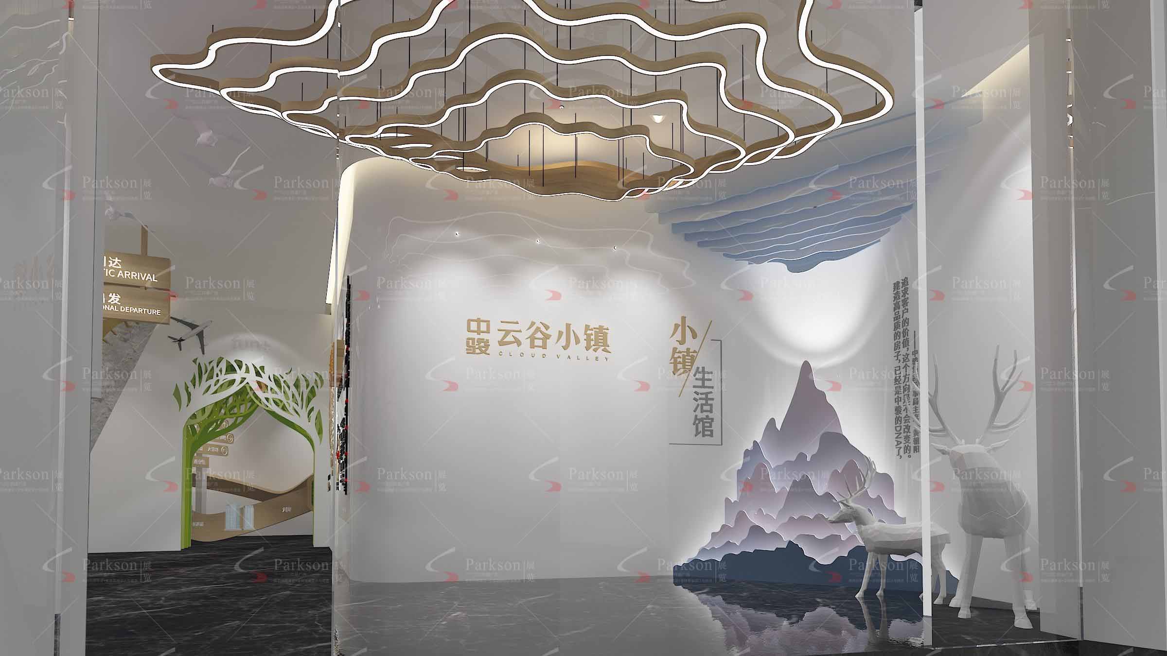 博物馆的数字化交互展示设计
