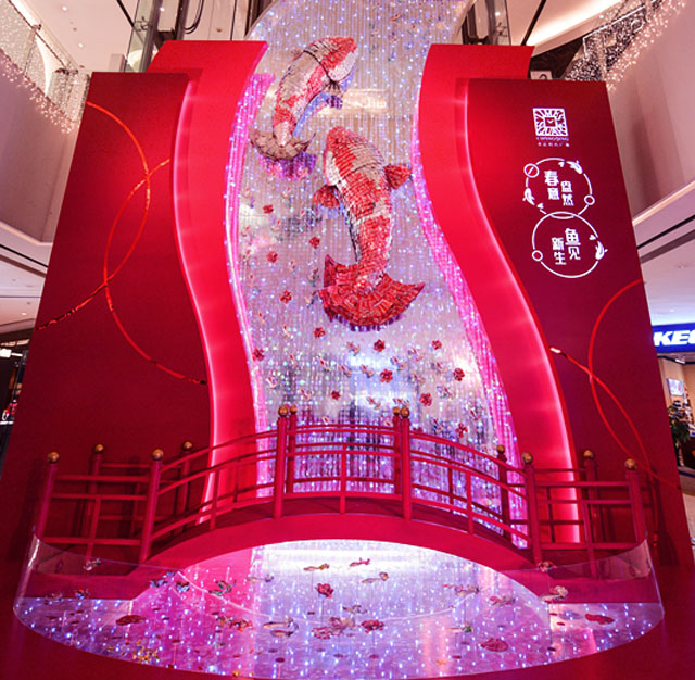 春意盎然的“鱼”形新年美陈「鳑鲏鱼简介」