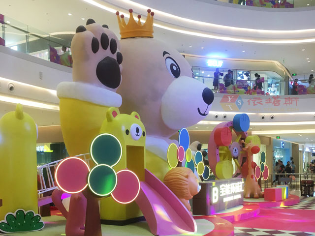 商业空间美陈是社会生活的重要组成部分