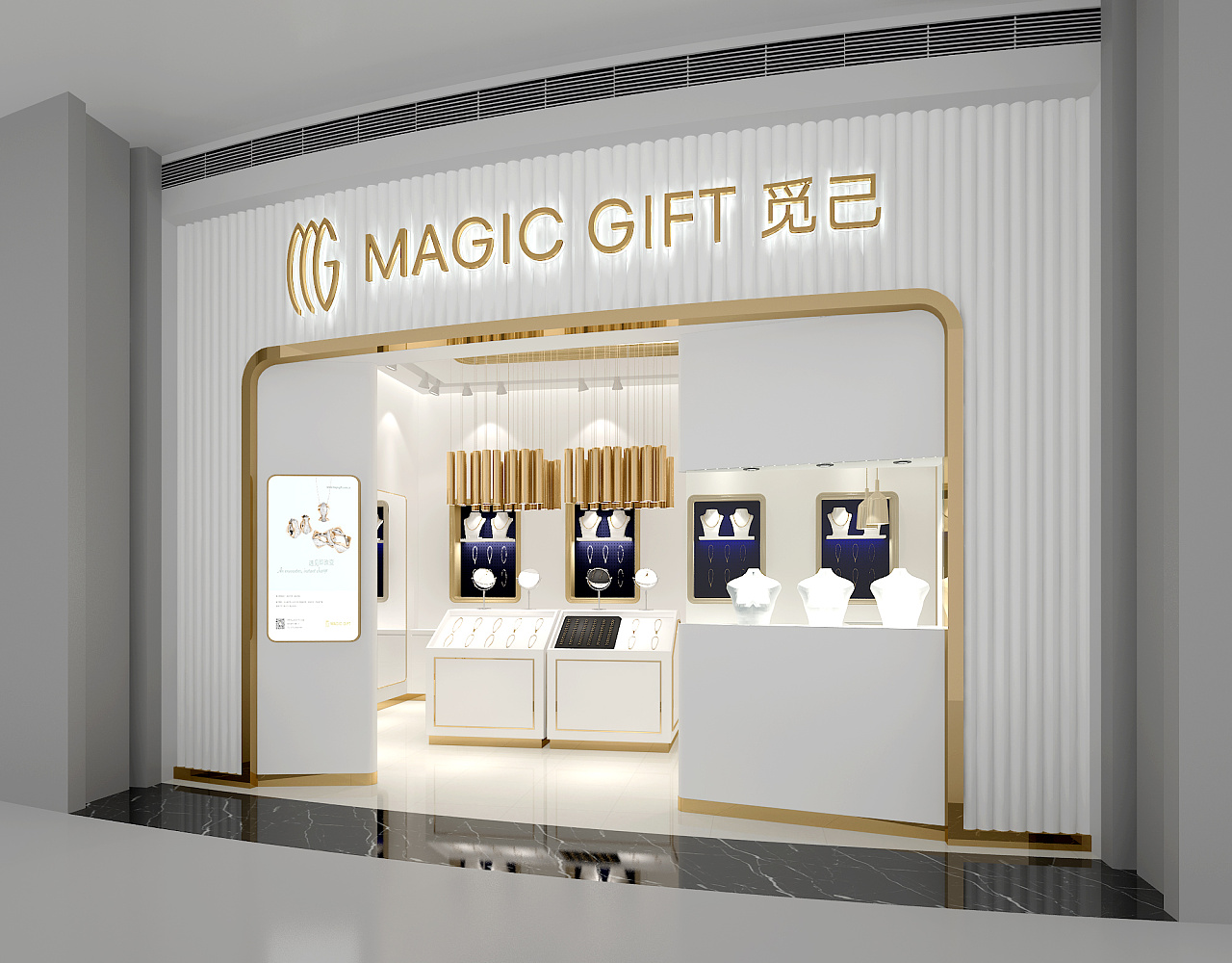 首饰店装修设计要素「设计首饰的基本要素」