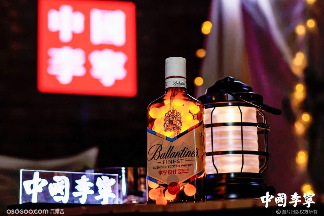 跟上热点，如何打造一场说走就走的“露营”体验