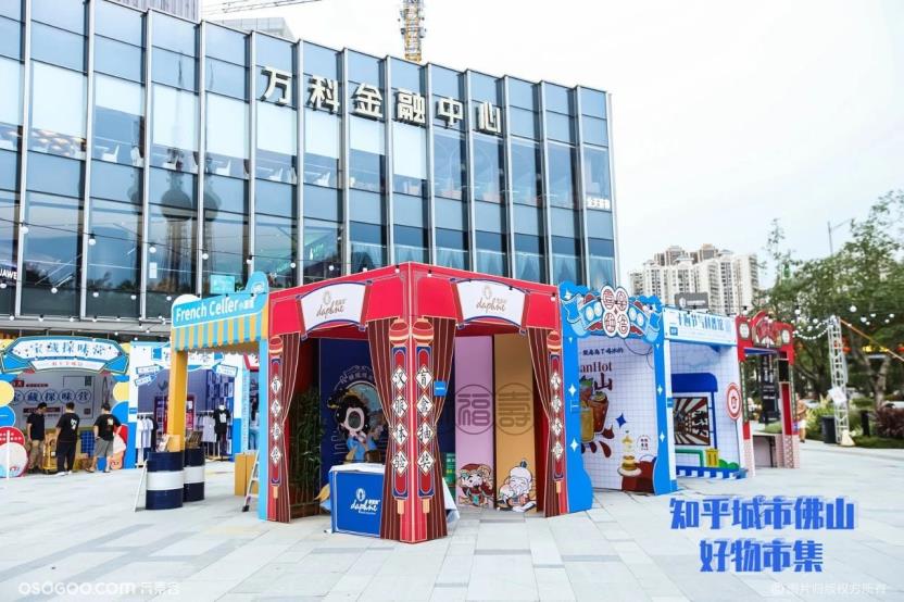 听不懂白话?但你一定明白这些广东特色文化