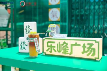 听不懂白话?但你一定明白这些广东特色文化