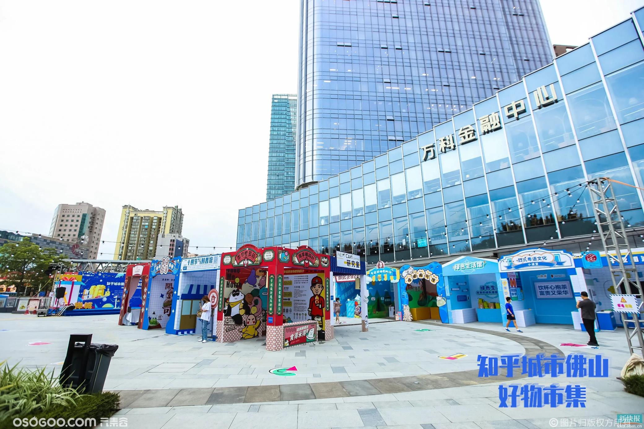 听不懂白话?但你一定明白这些广东特色文化