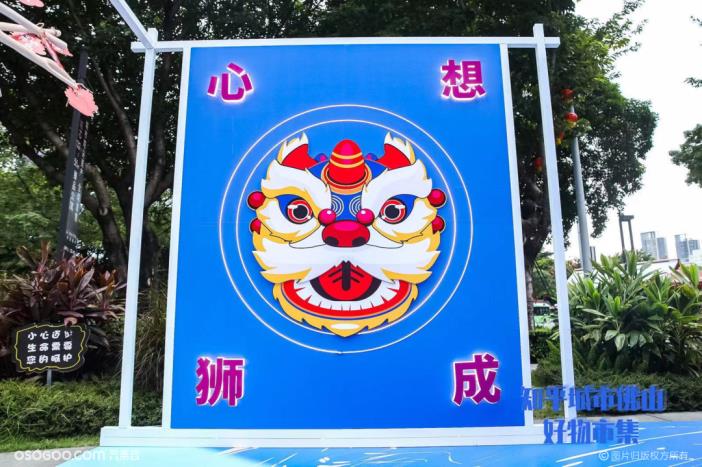 听不懂白话?但你一定明白这些广东特色文化